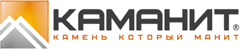 Каманит - искусственный камень в Краснодаре от производителя. Звоните.